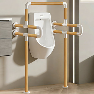 JIAWENHUA Urinal <b>Grab</b> <b>Bar</b> Wood Grain White Anti-Slip For Elderly Disabled Bathroom Safety - Product Image 3