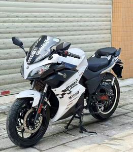 <span class=keywords><strong>Kawasaki</strong></span> Ninja <span class=keywords><strong>ZX</strong></span>-4R 399cc - Iluminación LED Completa y Cuadro de Acero Ligero Tipo Trellis, Moto de 4 Cilindros - Product Image 2