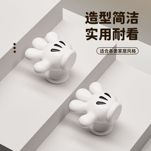 Bouton de chasse d'eau pour toilettes Mickey Mouse, en plastique, facile à presser pour les ongles longs, pour le nail art et l'utilisation dans la salle de bain - Product Image 2