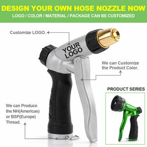 Pistolet pulvérisateur haute pression en métal SUNSHINE OEM avec verrouillage du gâchette pour distributeurs, fournisseur en gros d'outils de jardin, ODM - Product Image 2
