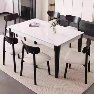Juego de Mesa de Comedor de Piedra Blanca Nórdica con Sillas de Respaldo en Forma de Cuerno, Lujo 2025 - Product Image 1