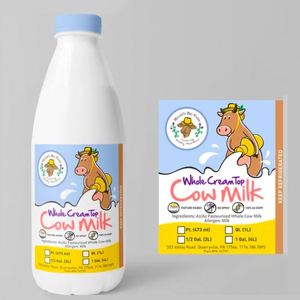 Étiquette de yaourt bio 500g faible en gras saveur vanille, autocollant en papier semi-circulaire avec code-barres - Product Image 2