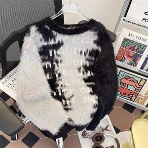 Automne/hiver <span class=keywords><strong>pull</strong></span> en fourrure de renard en couches <span class=keywords><strong>pull</strong></span> à col rond pour hommes rétro Plaid coloré haut de gamme Cool et élégant chemise tricotée - Product Image 3