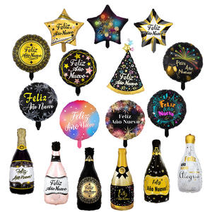 ลูกโป่งอลูมิเนียมฟอยล์สำหรับปีใหม่2026ลูกโป่งสำหรับงานเลี้ยงลูกโป่งสำหรับตกแต่งเทศกาลคริสต์มาสแบบสเปนอุปกรณ์ตกแต่ง - Product Image 1