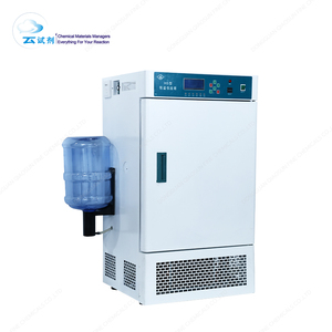 電気暖房80Lステンレス製インキュベーター定温0.5実験室温熱入浴装置 - Product Image 1