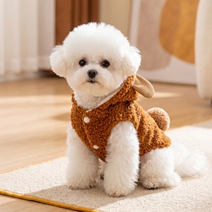 Manteau de luxe élégant pour animaux de compagnie, en forme de boule tridimensionnelle, avec traction intégrée pour petits chiens et chats - Product Image 1