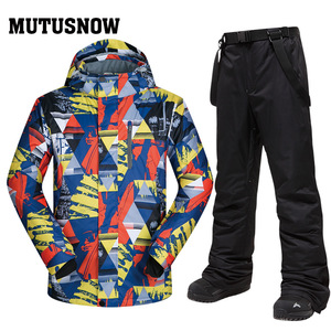 Veste de <span class=keywords><strong>ski</strong></span> imperméable pour homme et unisexe avec <span class=keywords><strong>pantalon</strong></span> à bretelles, tenue de sport d'hiver coupe-vent pour la neige - Product Image 4