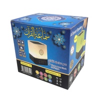 Lecteur Coranique Islamique avec Application Bluetooth, Télécommande, Lampe, Affichage LED, Horloge de Prière Musulmane, Alarme Adhan, Haut-parleur Coran