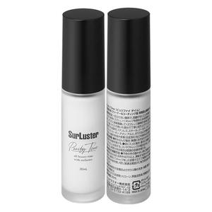 SurLuster-Spray Antiestático de alta calidad, limpiador líquido para joyería, solución de limpieza de relojes para pulido y conservación - Product Image 4