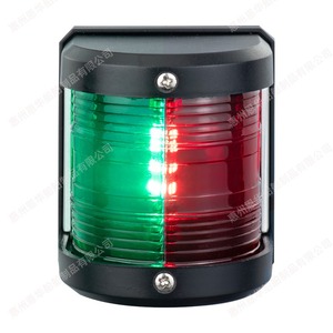 Feux de navigation LED pour bateaux, rouge et vert, 12V DC, double couleur, signal lumineux marin pour yachts et bateaux - Product Image 2