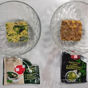 Cubo de condimento congelado pollo Camarón caldo de verduras Cubo de sopa de miso instantáneo seco