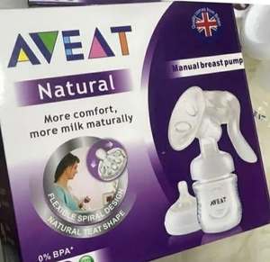 Biberón Manual AVEAT - Libre de BPA P.P. Material cómodo y portátil - Product Image 2