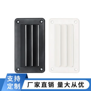 Couverture de trappe carrée pour yacht/bateau rapide, accessoire ABS pour cabine marine, ouverture de ventilation, couverture de pont pour yacht - Product Image 6