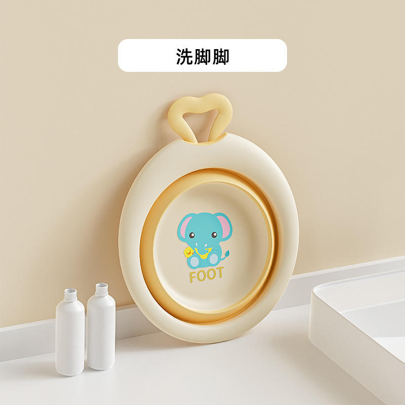 [Jaune - Lavage des pieds] Bassin éléphant