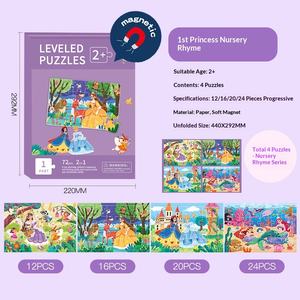 Puzzle magnétique pliable en papier grand format pour enfants de 3 à 6 ans, livre silencieux pour la concentration, <span class=keywords><strong>petit</strong></span> cadeau pour garçons et filles, éducation précoce - Product Image 6