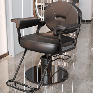 Silla de Peluquería Profesional de Cuero para Salón de Belleza, Asiento Elevable para Cortar el Cabello, Sillas de Barbero Económicas al por Mayor - Product Image 6