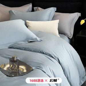 1688 100S - Product Image 1