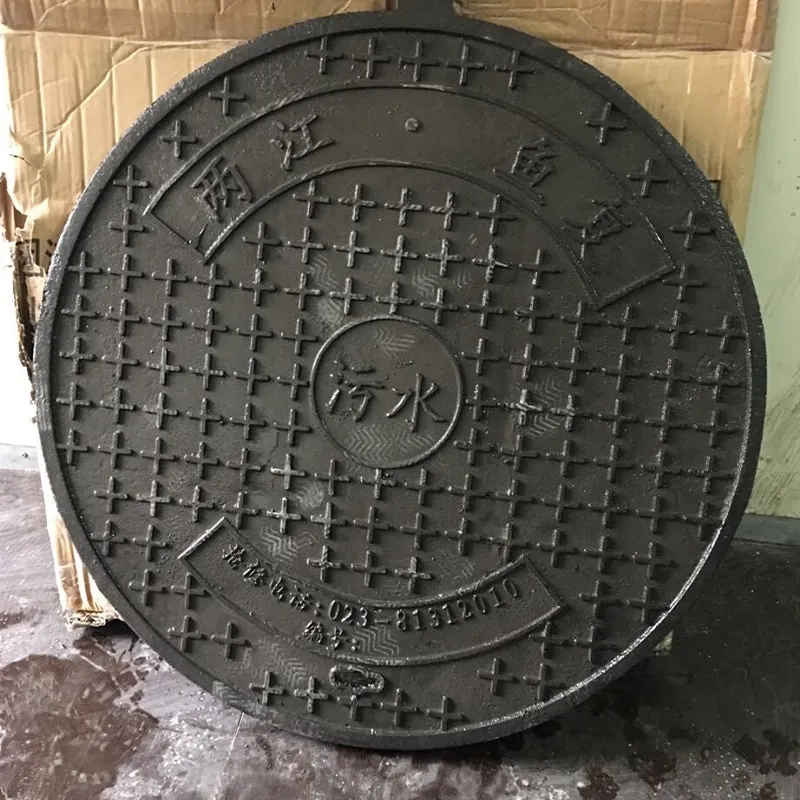 Polymer Resin Well Lid SMC/BMC/FRP Manhole Grating En124 Composite Resin Manhole Cover