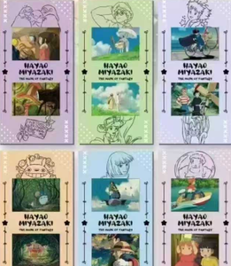 Yunxing Culture "Hayao Miyazaki <span class=keywords><strong>Fantasy</strong></span> Mark" Vol.3 Booster Box Anime Jeux <span class=keywords><strong>de</strong></span> société Cartes à jouer pour enfants Cadeaux d'anniversaire - Product Image 2