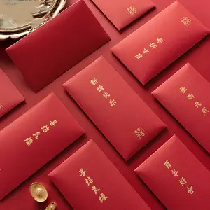 Phong bì đỏ cao cấp thiết kế mới, chất liệu giấy vân đỏ, in logo tùy chỉnh, trang trí vàng, may mắn - Product Image 1