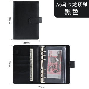 NOUVEAU Carnet de notes professionnel, Agenda, Planificateur, Journal, Livre de budget, Classeur de poche, Agenda de <span class=keywords><strong>rendez</strong></span>-<span class=keywords><strong>vous</strong></span>, avec logo, Vente en gros 2026 - Product Image 6