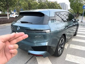 <span class=keywords><strong>BMW</strong></span> <span class=keywords><strong>ix</strong></span> (นำเข้า) 2024 <span class=keywords><strong>IX</strong></span> XDrive40 XDrive40 (ดึง) เกียร์อัตโนมัติ - Product Image 4