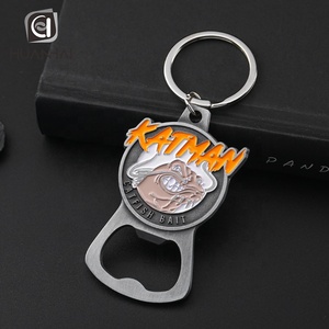 Porte-clés <span class=keywords><strong>décapsuleur</strong></span> en métal argenté brossé noir mat avec logo personnalisé en émail souple 3D en relief - Product Image 5