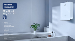 Calentador de agua con escape de humos de bajo NOx, tipo constante, a gas natural, con intercambiador de calor de cobre, para uso doméstico. - Product Image 4