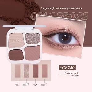 [Exclusivo de PERI Wukin] Paleta de Sombras de Ojos Colorrose de 6g en Caja para Maquillaje Ligero Diario con Tonos Tierra, Iluminador y Brillo - Product Image 6