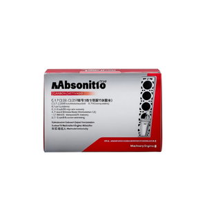 ชุดประกอบเครื่องยนต์ C1.7 C2.2 C2.4 C2.25 เครื่องยนต์ดีเซลสำเร็จรูปสำหรับเครื่องจักรก่อสร้าง - Product Image 1