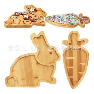 Bamboo Rabbit And Carrot Serving <b>Tray</b> 30cm Restaurant <b>Snack</b> Dish Animal Print Solid Wood <b>Tray</b> - Product Image 1