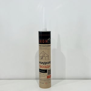 Nhanh chóng chữa không có chất lỏng độc hại móng tay siêu keo dính với trái phiếu lâu dài - Product Image 3