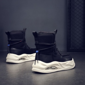 Chaussures de skate montantes pour homme, <span class=keywords><strong>hiver</strong></span>, semelles épaisses, respirantes, légères, semelle extérieure en caoutchouc moussé, décontractées, tendance, en toile - Product Image 2