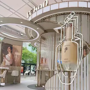 متجر تجميل فاخر مخصص عرض جوهر معرض العناية بالبشرة