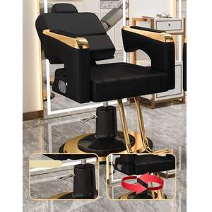Fauteuil de salon de coiffure moderne haut de gamme, pivotant et réglable, pour barbier - Product Image 5