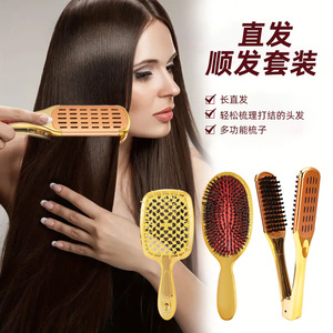 Ensemble de peignes lissants pour cheveux plaqués or, design ajouré, pour un coiffage lisse des cheveux longs, usage domestique - Product Image 1
