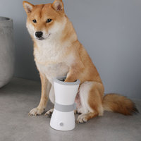 Écologique Nettoyage Pour Animaux De Compagnie Fournitures USB Rechargeable Pet Pied À Laver Tasse Pleine-automatique Chien Patte Cleaner