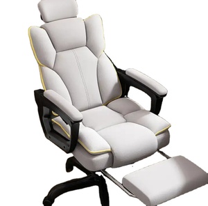 Chaise de bureau ergonomique pivotante en tissu et cuir pour poste de travail - Product Image 1