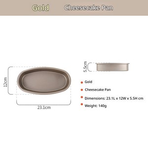 Moule à gâteau au fromage ovale en acier au carbone de qualité supérieure, antiadhésif et étanche, pour desserts au fromage faits <span class=keywords><strong>maison</strong></span> et boulangeries - Product Image 6