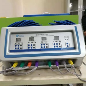 Dispositivo Computarizado de Terapia de Frecuencia Intermedia 10276, Equipo de Rehabilitación Médica, Alivio del Dolor, Uso Hospitalario - Product Image 2