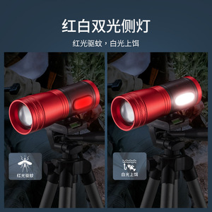 Lampe de pêche LED rechargeable haute puissance pour la pêche nocturne en extérieur et la pêche en plateforme sauvage - Product Image 4