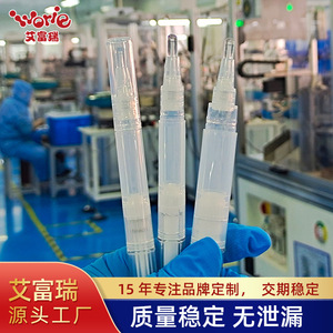 Bolígrafo blanqueador de dientes Ivory, plástico transparente de 2 ml para uso doméstico - Product Image 5