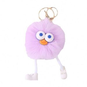Porte-clés en peluche avec texte publicitaire, broderie personnalisée, étiquette avec logo, jouets promotionnels - Product Image 1