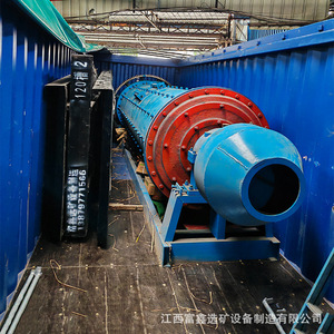 Molino de Bolas para Minería, Equipo para Molienda de Minerales con Motor AC, Uso Industrial - Product Image 2