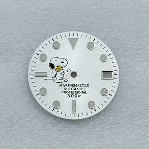 Quadrante per NH35 28.5mm Verde Sunburst con Luminescenza e Grafica Snoozer Dog, Accessori per Orologi - Product Image 4