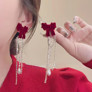 <span class=keywords><strong>Orecchini</strong></span> Pendenti in Lega di Zinco con Cristalli, Strass, <span class=keywords><strong>Perle</strong></span> Geometriche Imitate e Nappine, Stile Retrò Francese, Bordeaux, Lusso Leggero Unisex - Product Image 3