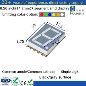 Afficheur LED à 7 segments SMD rouge ultra-mince de 3,75 mm (0,56 pouce) conforme CE RoHS, à anode/cathode commune, à chiffre unique - Product Image 1