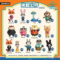Lot de 8 boîtes de collection de peluches Mochi Anime Jandoon Disney Zootopia 2 pour jouets, cadeaux d'anniversaire pour enfants, boîtes mystères en PVC, objets de collection