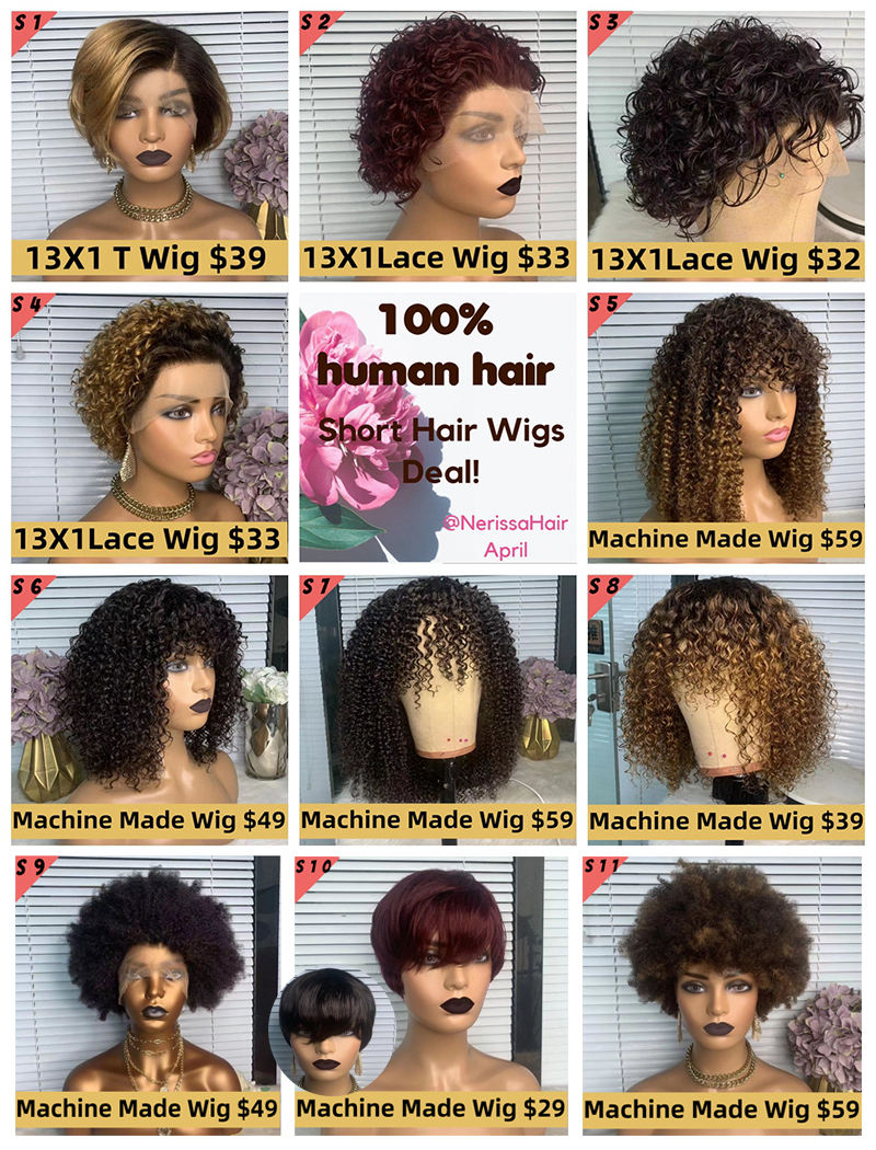 วิกผมทำด้วยเครื่อง