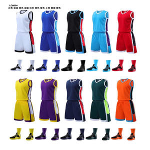 Hoge Kwaliteit Aanpasbare Ademende Sportkleding Voor Mannen En Vrouwen Laaggeprijsd Team Basketbal Jersey - Product Image 2